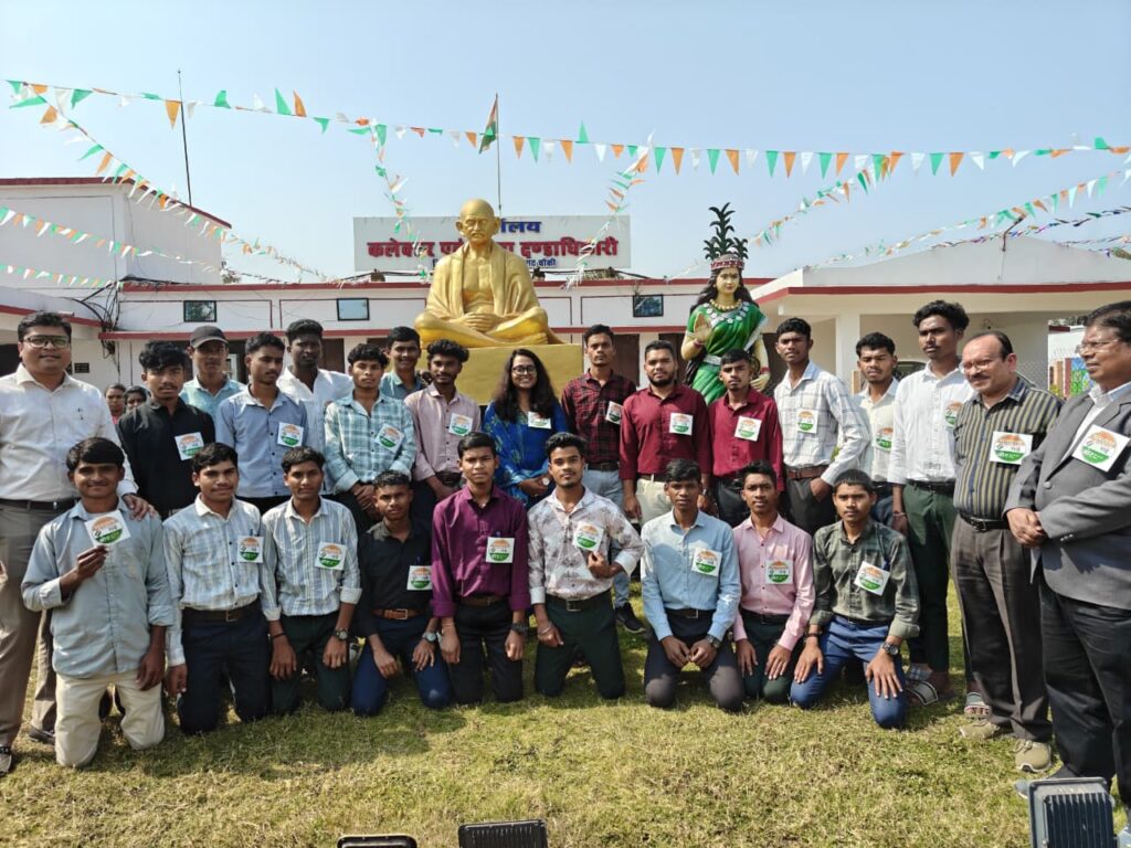 Barbarika Truth News India-image= January 26, 2026