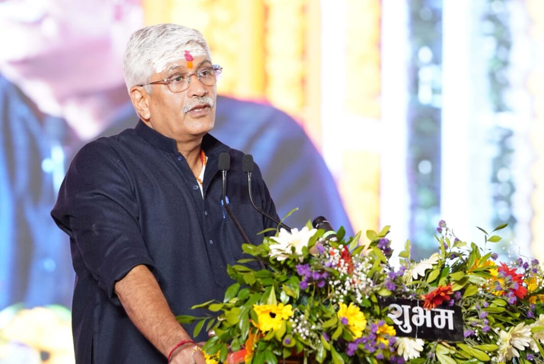 Gajendra Singh Shekhawat