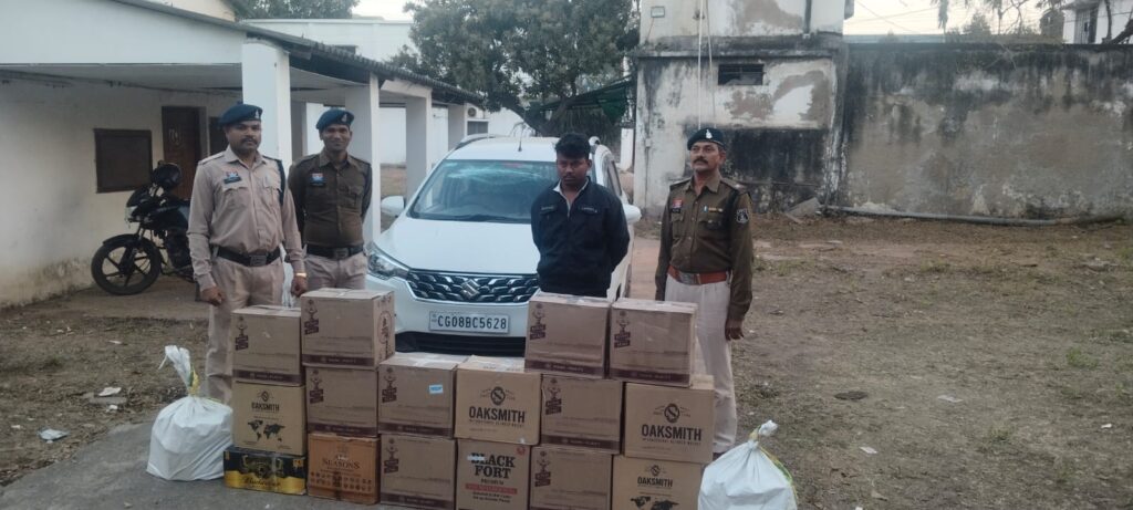 Barbarika Truth News India-image= January 19, 2026