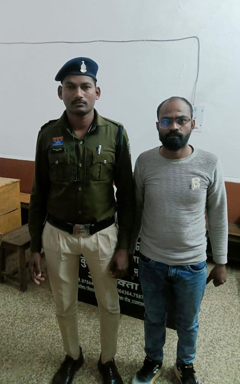 Fake Gold Loan Scam: Accused Gold Assayer Arrested in Rajnandgaon, Prime Suspect Still Absconding