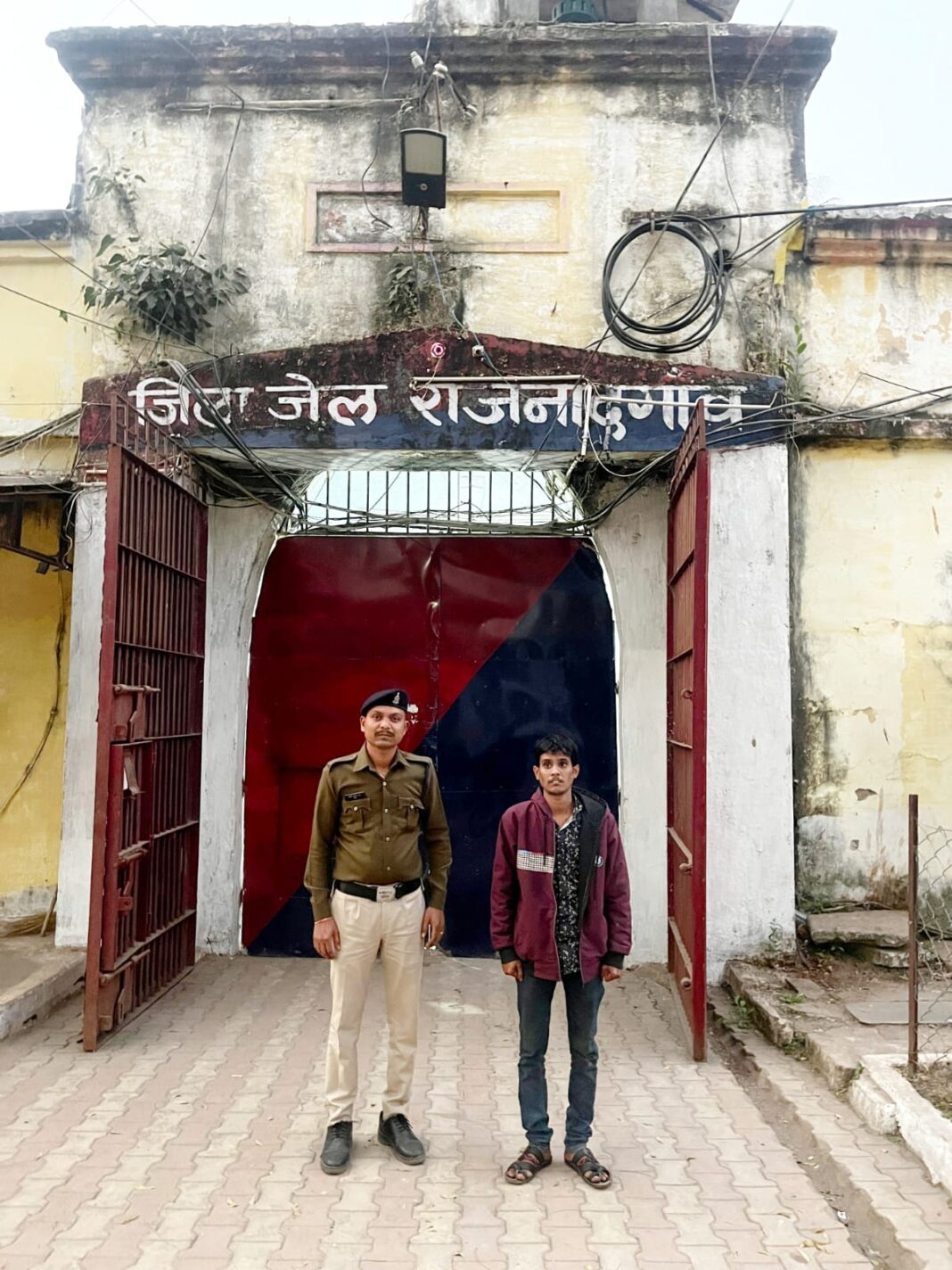 Domestic Disturbance Proves Costly, Surgi Police Send Accused to Jail