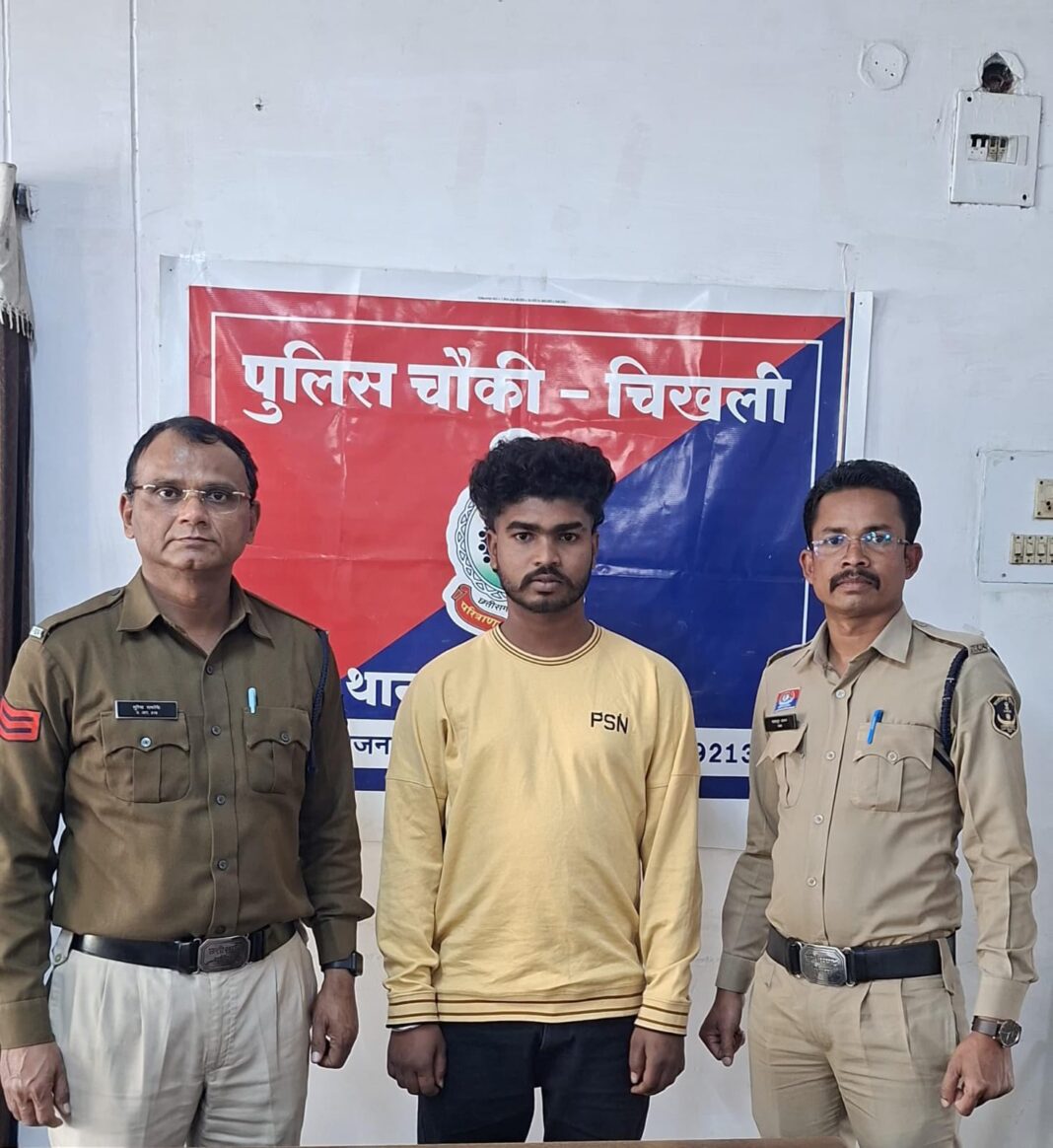 Absconding Accused Arrested in Gambling Money Assault Case, Chikhli Police Crack Down on Miscreants