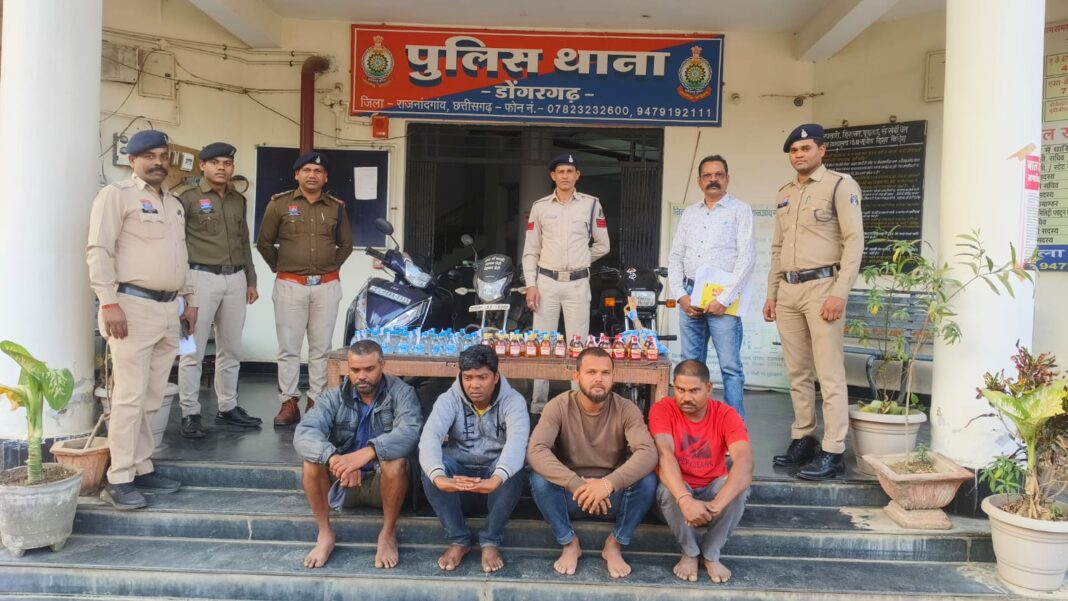 Police Crack Down on Liquor Mafia in Dongargarh, Four Bootleggers Arrested