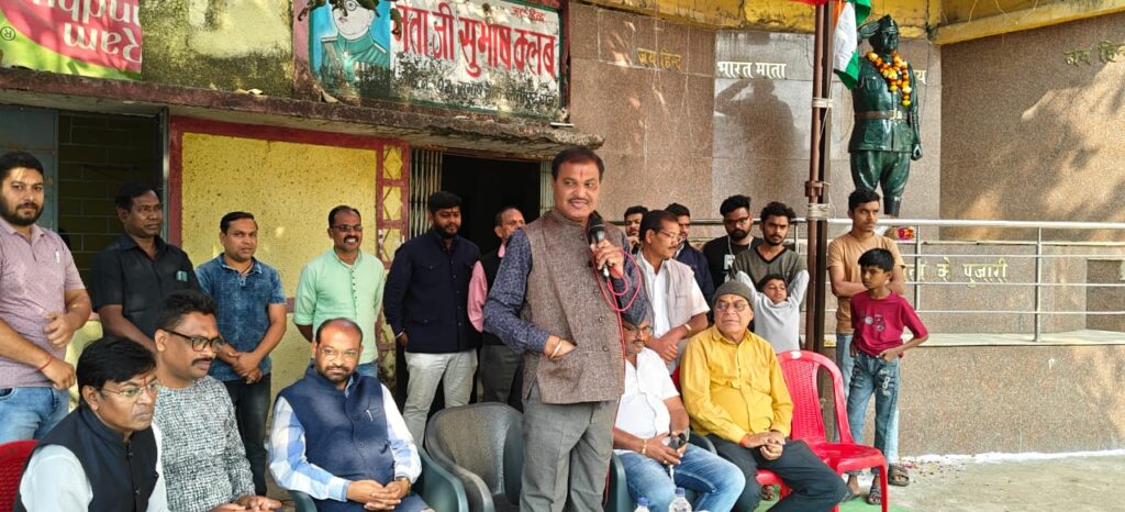 Barbarika Truth News India-image= January 23, 2026