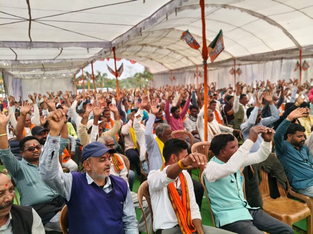 Barbarika Truth News India-image= January 23, 2026