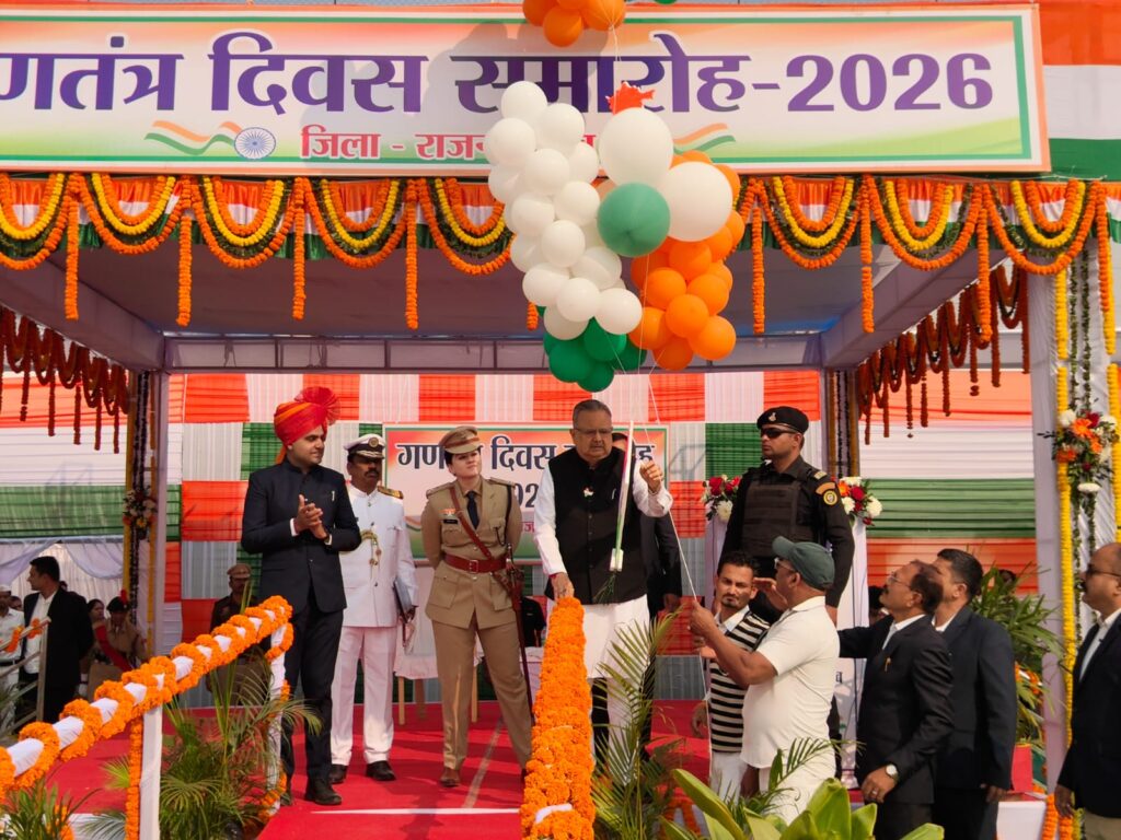 Barbarika Truth News India-image= January 26, 2026