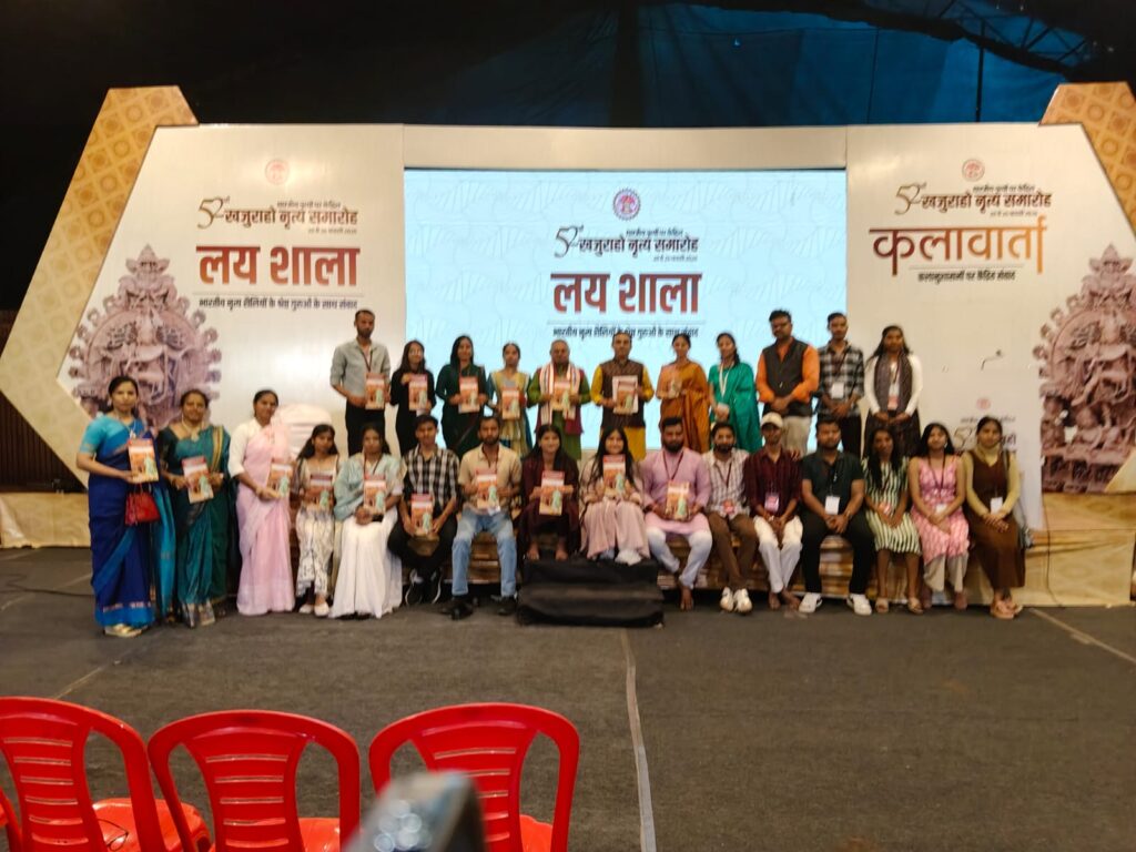 Barbarika Truth News India-image= February 27, 2026