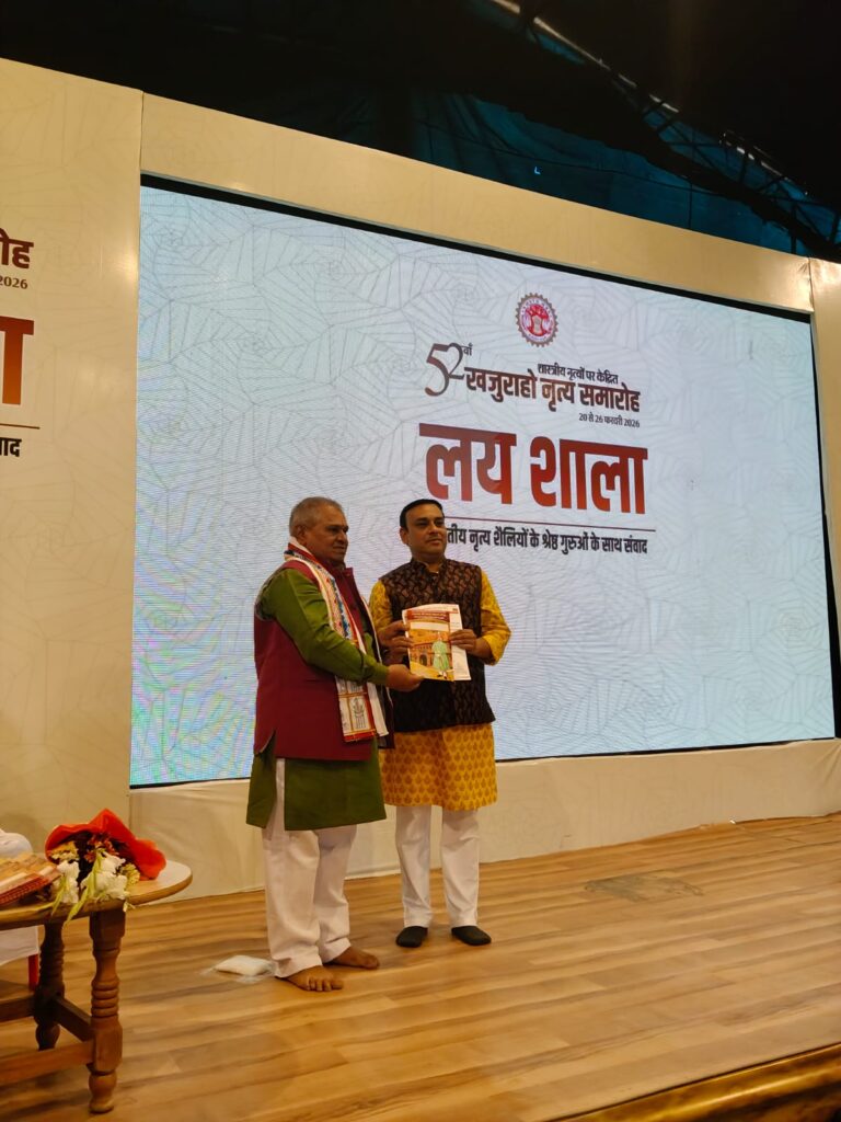 Barbarika Truth News India-image= February 27, 2026