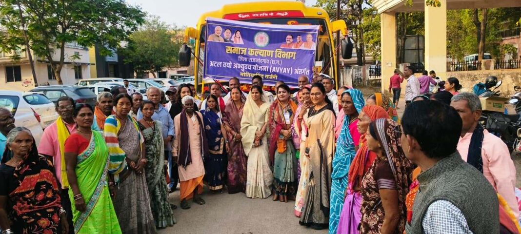 25 Senior Citizens from Rajnandgaon to Receive Free Cataract Surgery at AIIMS Raipur Under Atal Vayo Abhyuday Scheme