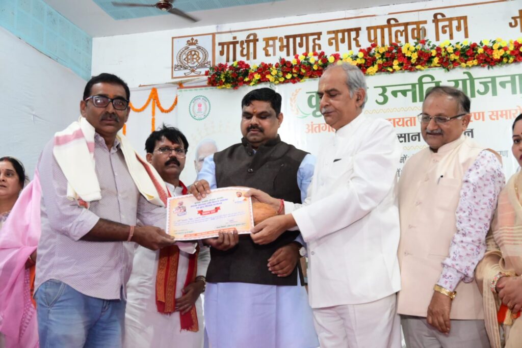 Barbarika Truth News India-image= February 28, 2026