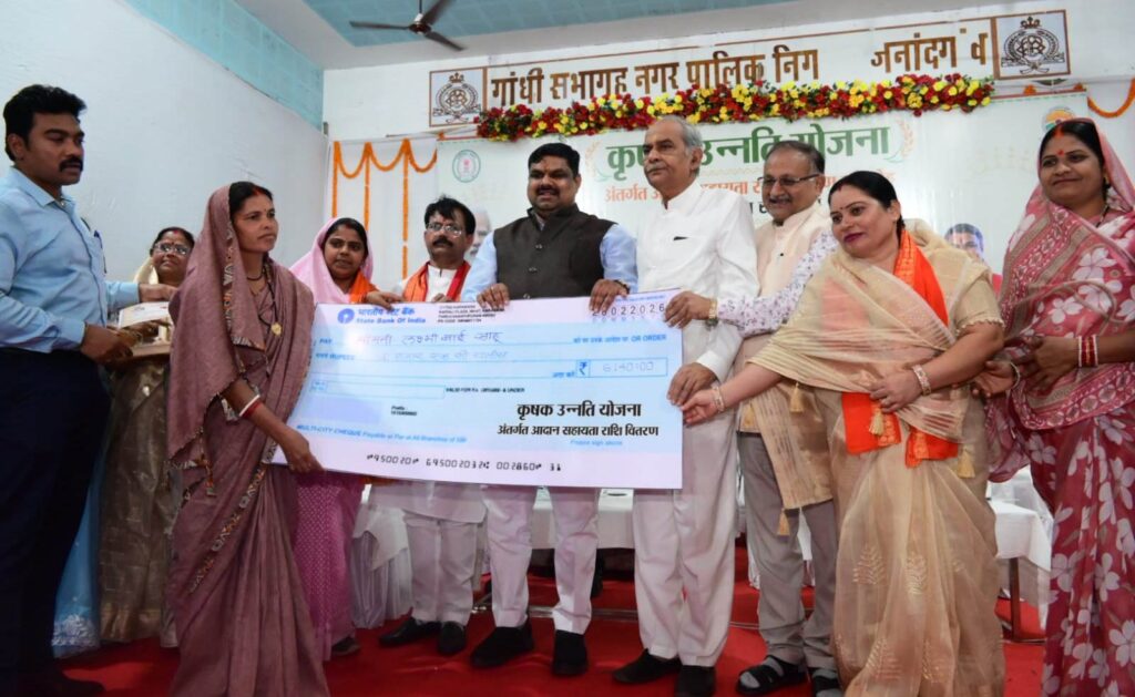 Barbarika Truth News India-image= February 28, 2026