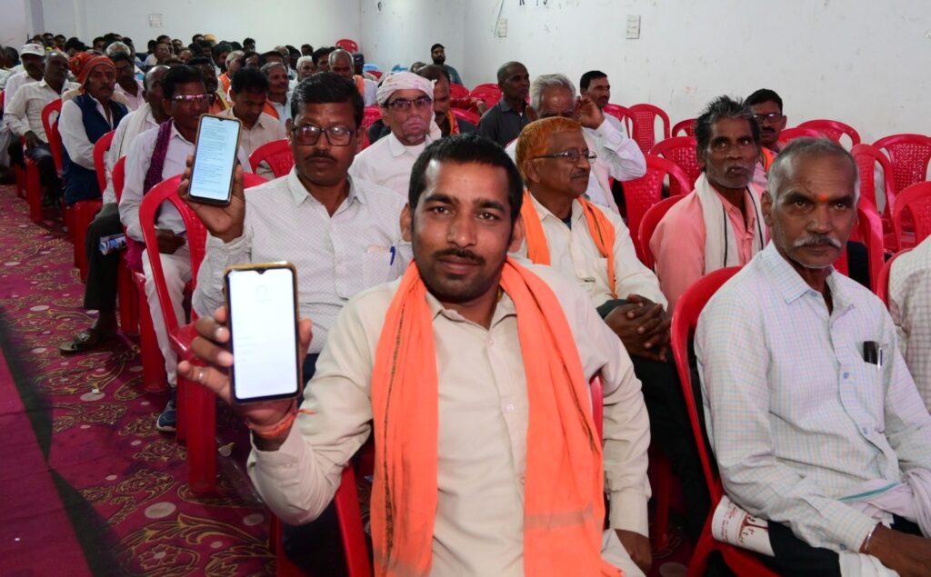 Barbarika Truth News India-image= February 28, 2026