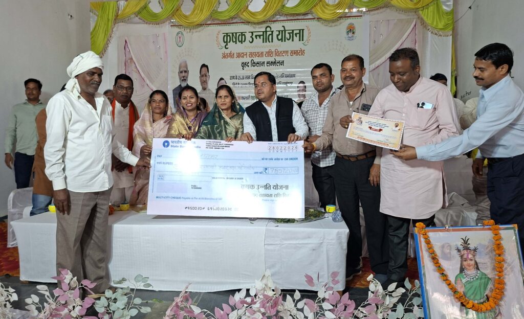 Barbarika Truth News India-image= February 28, 2026