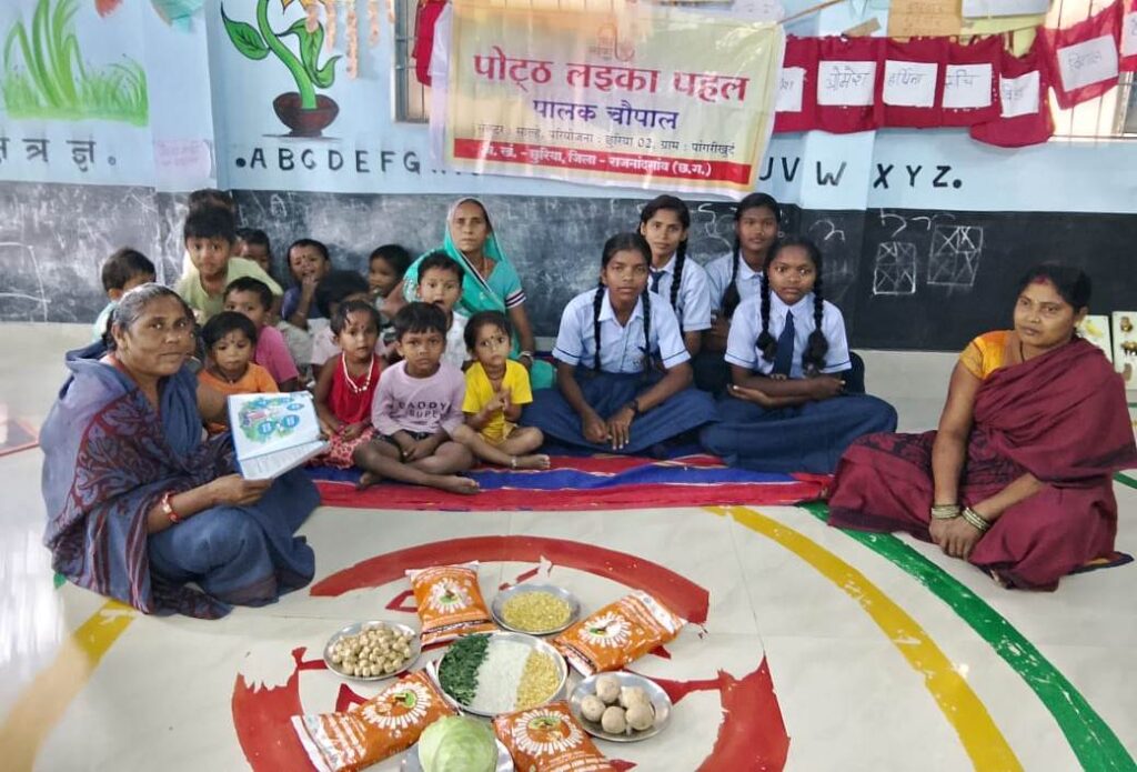 Barbarika Truth News India-image= April 9, 2026