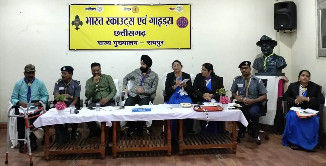 State Chief Commissioner Inderjit Singh Khalsa Chairs Review Meeting of District Organisation Commissioners