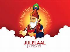 Jhulelal