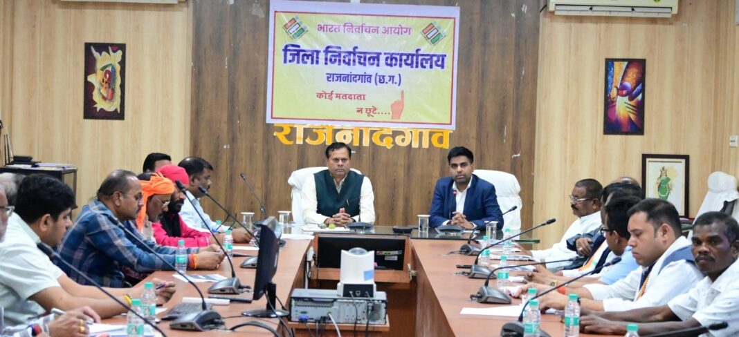 No Eligible Voter Should Be Left Out in Special Intensive Revision ( SIR ): Divisional Commissioner Satyanarayan Rathore