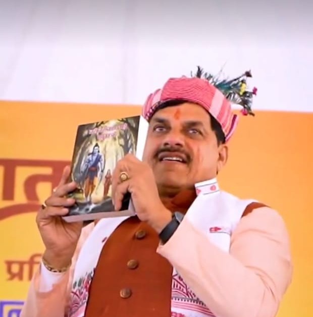 Barbarika Truth News India-image= February 8, 2026