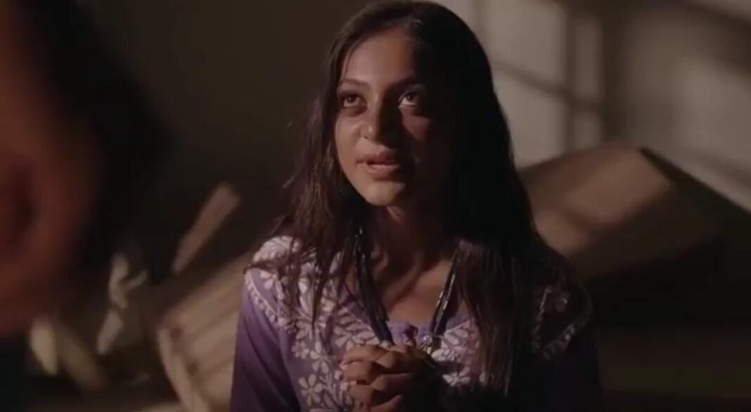 मोनालिसा