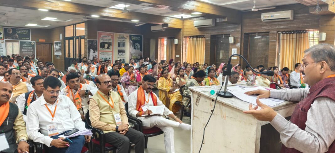 BJP Workshop Focuses on Ideology and Development, Digital Cadre to Reach Booth Level