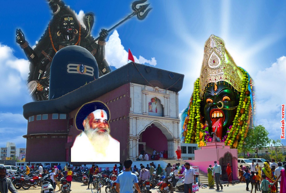 Preparations Begin for Chaitra Navratri at Maa Patal Bhairavi Siddhapeeth