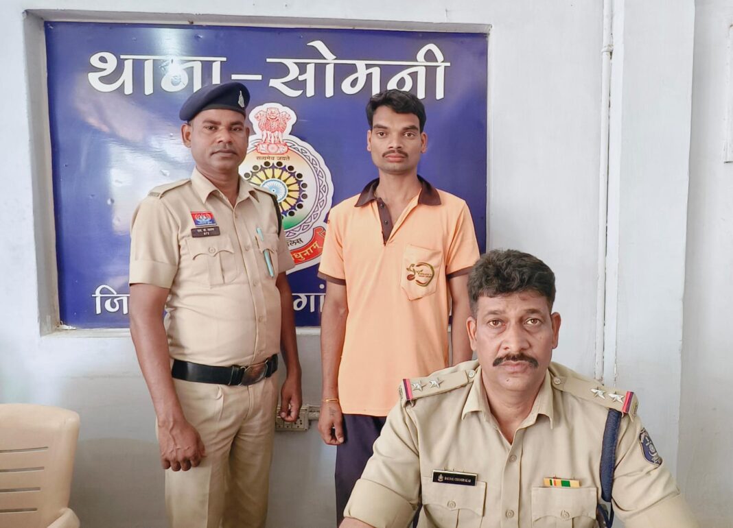 Inter-State Ganja Smuggling Accused Arrested in Rajnandgaon After Months on the Run