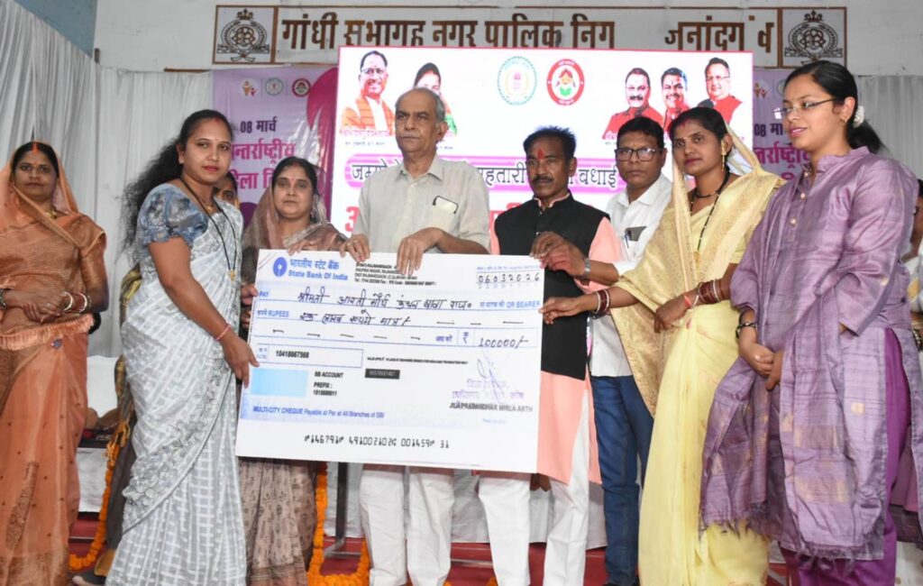 Barbarika Truth News India-image= March 11, 2026