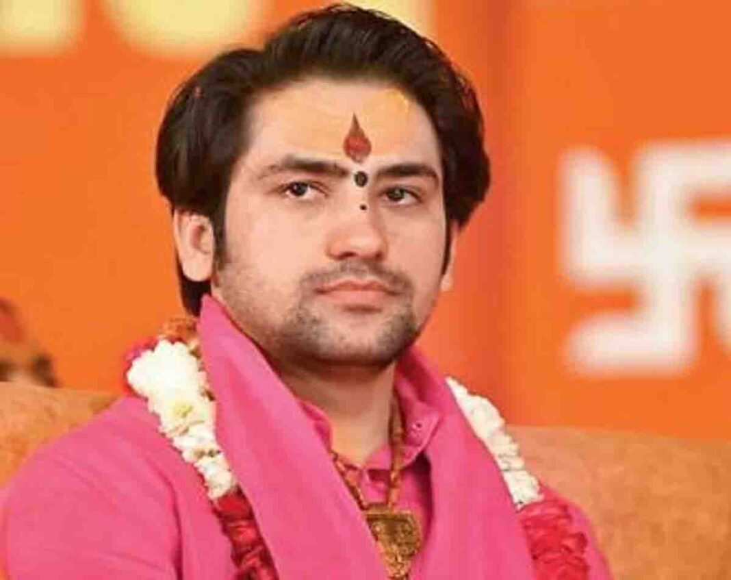 बागेश्वर बाबा