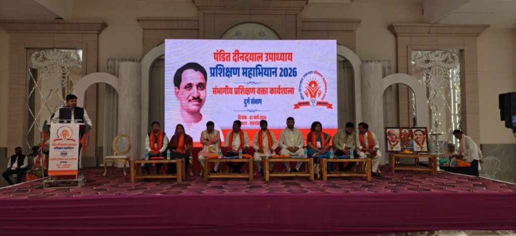 Barbarika Truth News India-image= March 7, 2026