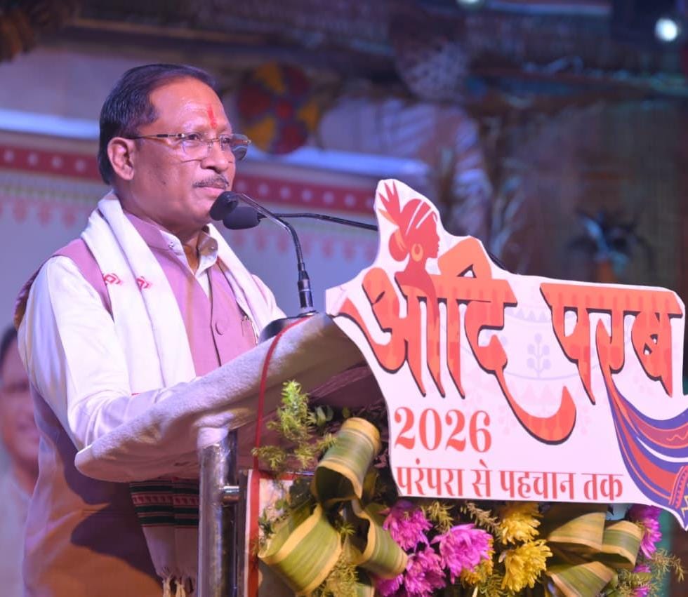 Barbarika Truth News India-image= March 15, 2026