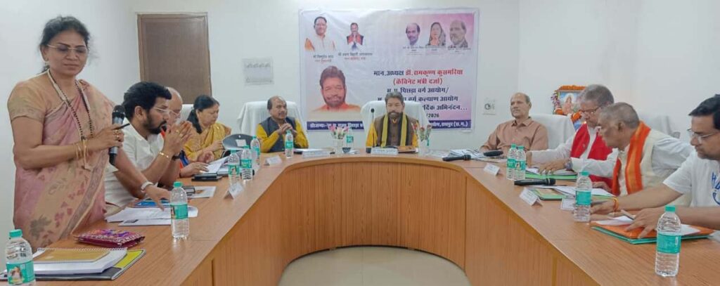 Barbarika Truth News India-image= March 25, 2026