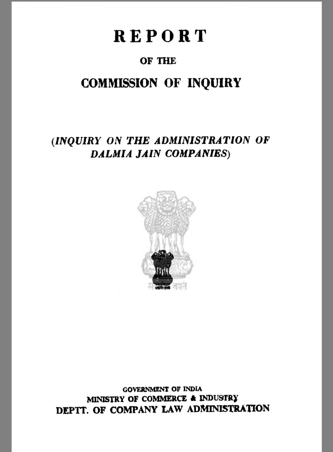 संसद से सोशल मीडिया तक: निशिकांत दुबे के हमलों से कांग्रेस पर लगातार बढ़ता दबाव