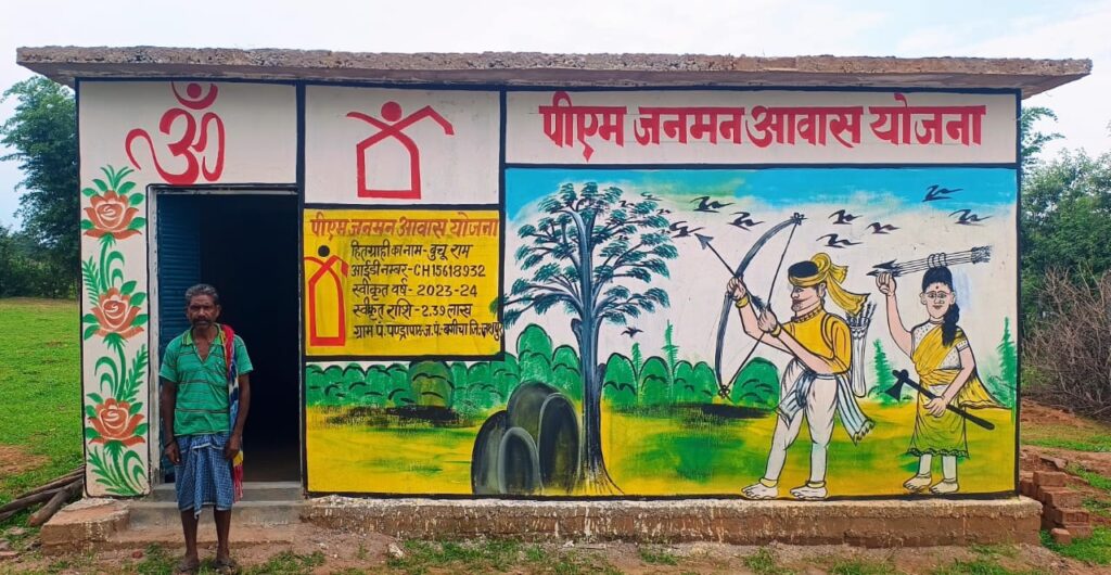 Barbarika Truth News India-image= March 30, 2026