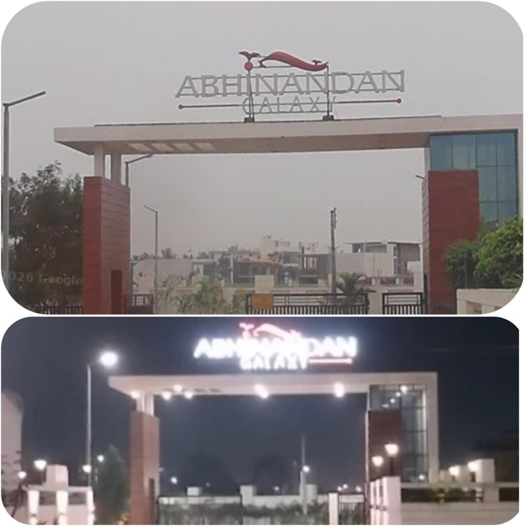 Allegations of Illegal Plotting Over 22 Acres Under ‘Abhinandan Galaxy’ Colony; Demand for Probe and FIR Raised