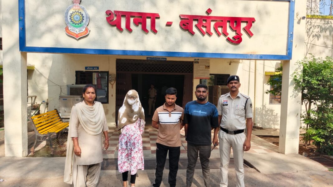 Fake Marriage Bureau Busted: Three More Accused Arrested in ‘Love Life Rishte’ Online Fraud Case