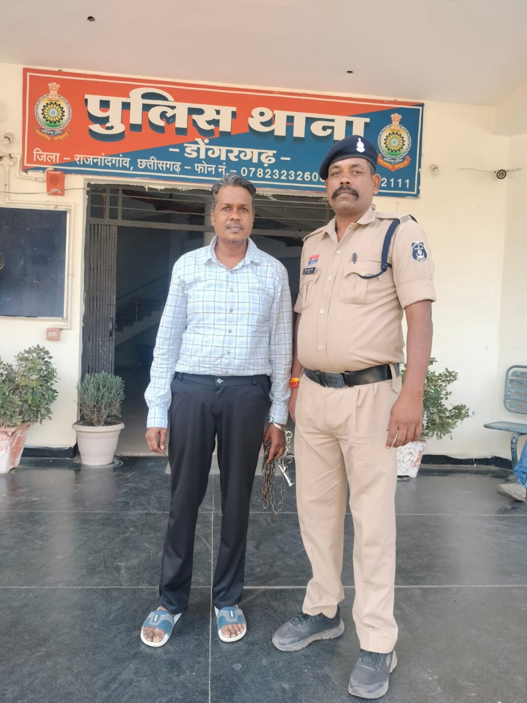 Man Arrested for ₹2 Lakh Job Fraud in Dongargarh