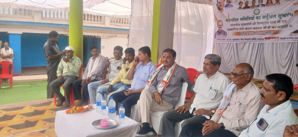 Barbarika Truth News India-image= April 19, 2026