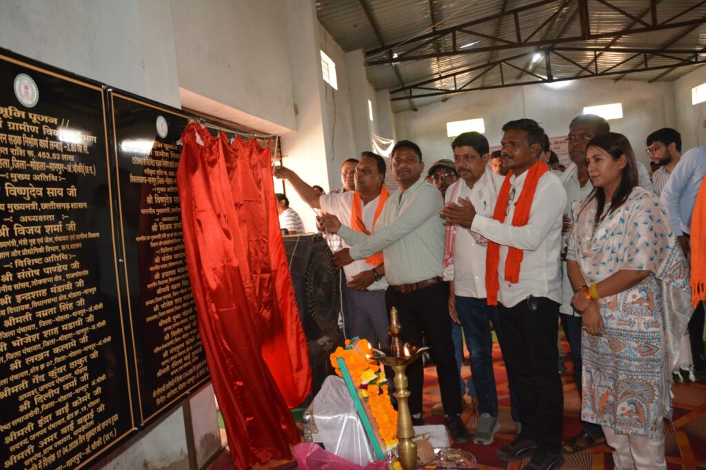 Barbarika Truth News India-image= April 17, 2026