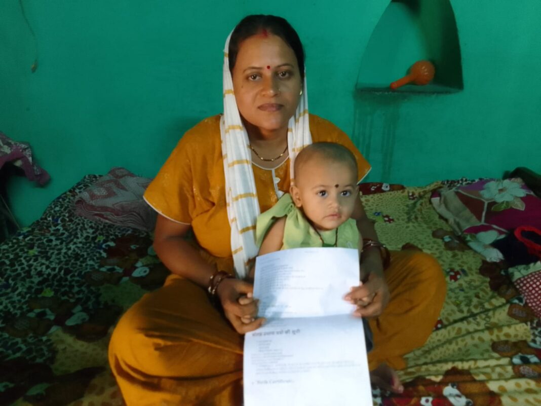 Nonni Suraksha Yojana Secures Future of Young Girl Navya in Rajnandgaon