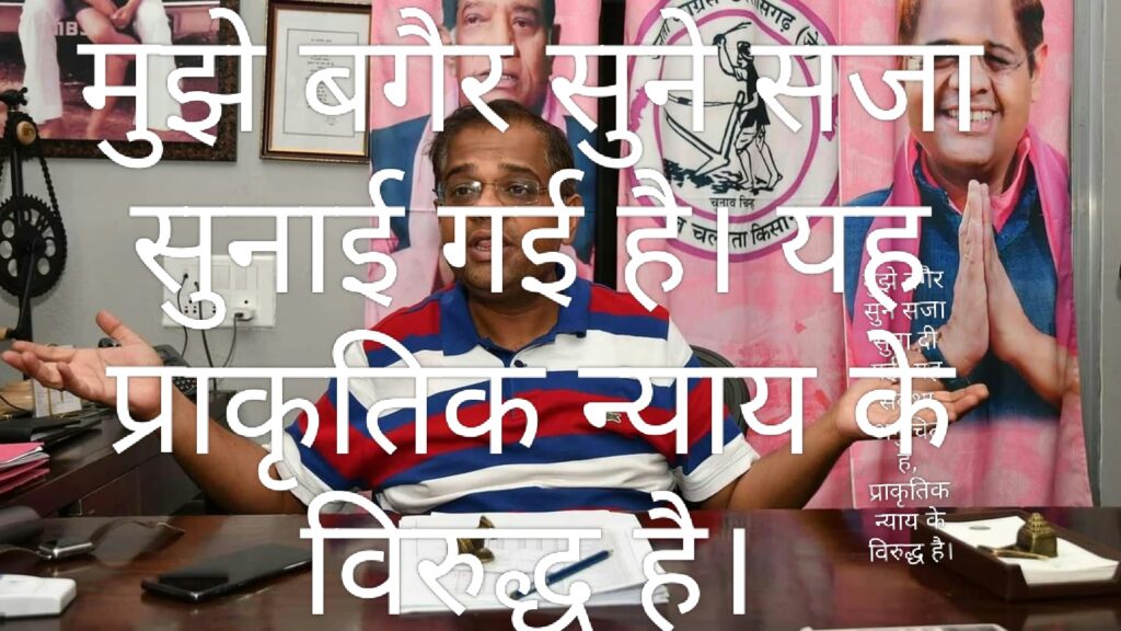 Barbarika Truth News India-image= April 3, 2026