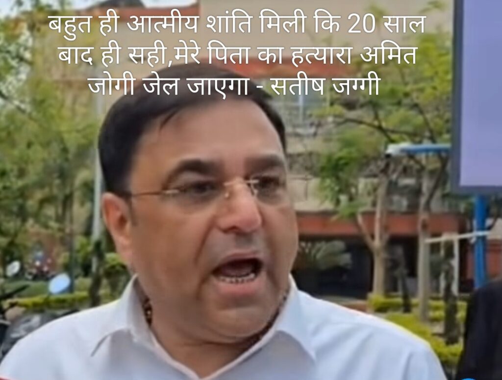 Barbarika Truth News India-image= April 3, 2026