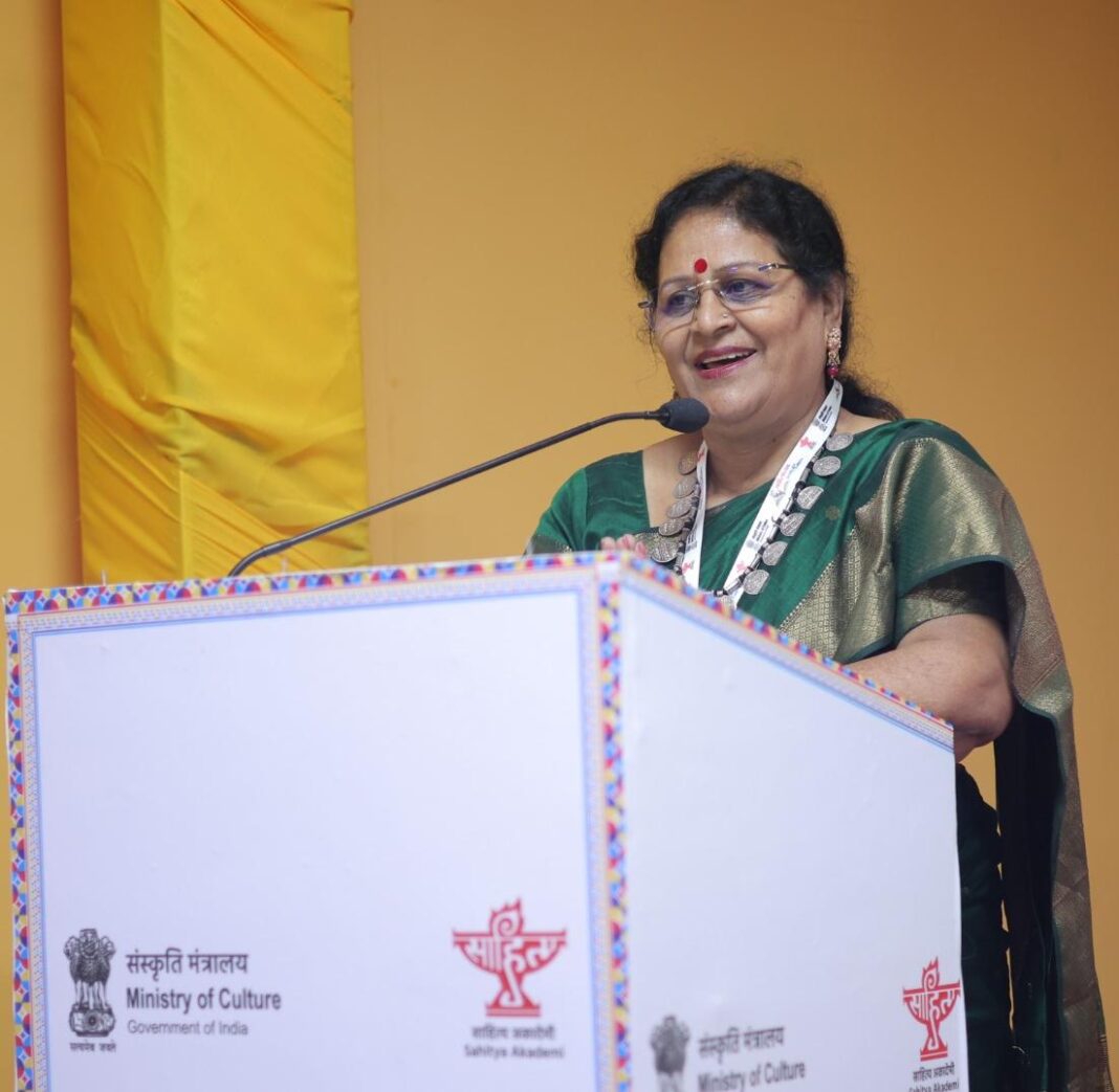 बोलियाँ