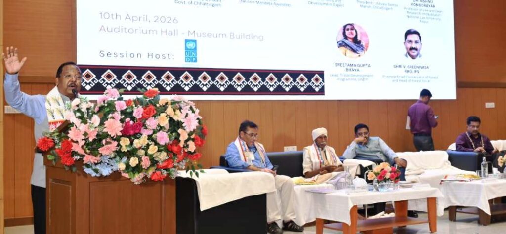 Barbarika Truth News India-image= April 10, 2026