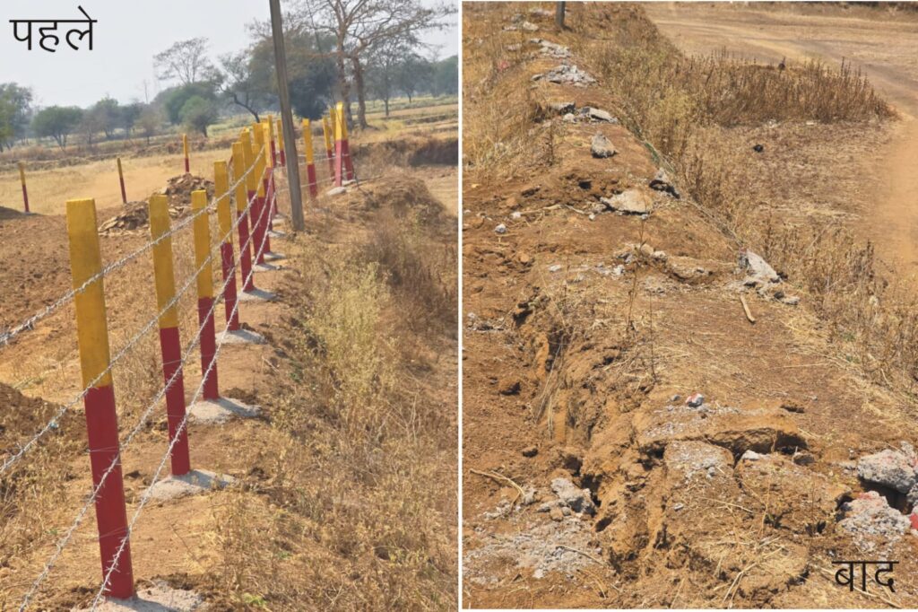 Barbarika Truth News India-image= April 15, 2026