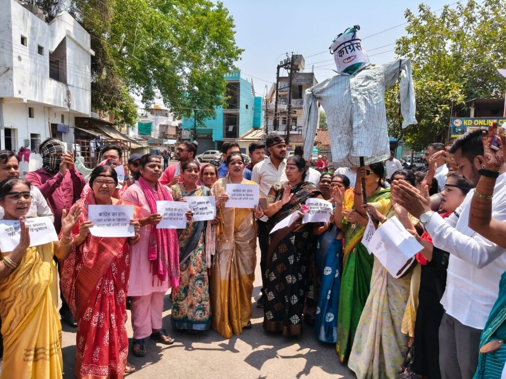 Barbarika Truth News India-image= April 23, 2026