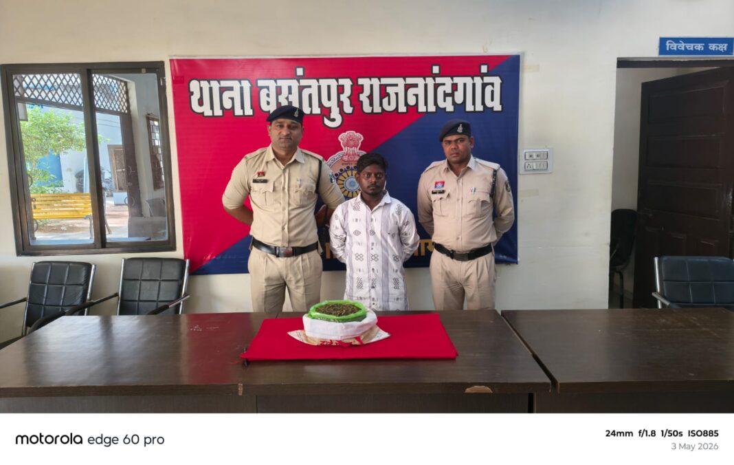 Rajnandgaon Crime News: Basantpur Police Arrest Accused with 1.1 Kg Ganja in Anti-Narcotics Crackdown