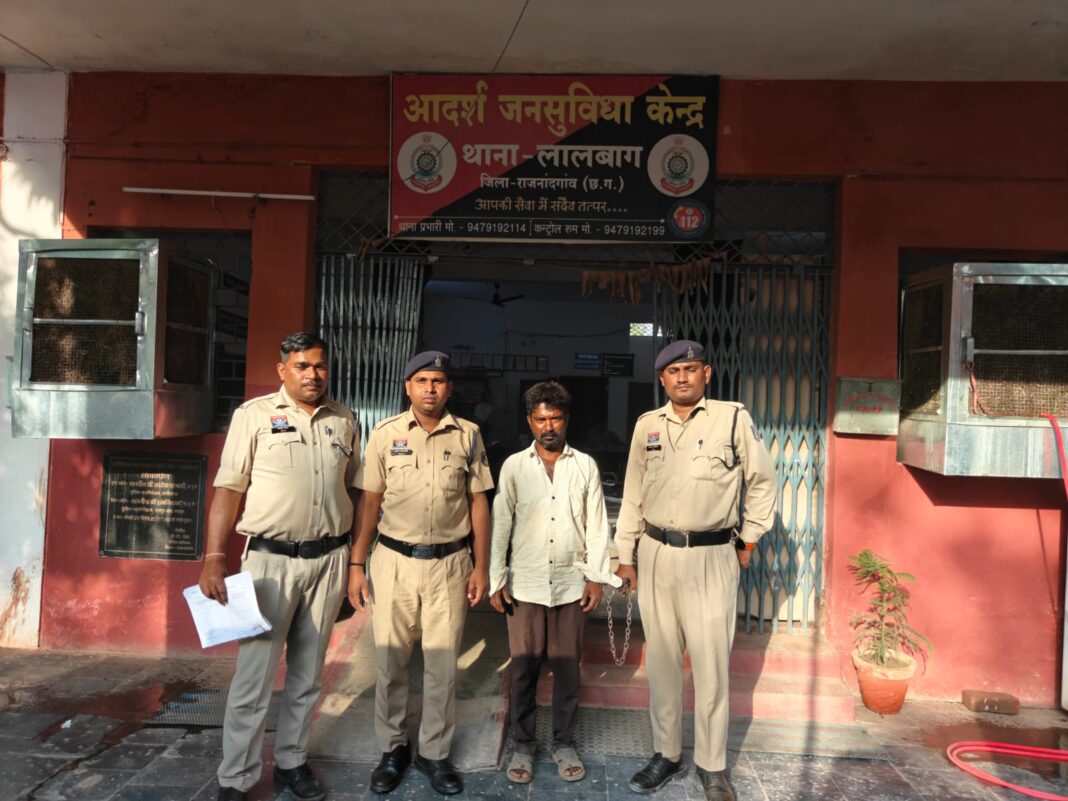 Rajnandgaon Crime News: Man Arrested Within 12 Hours for Murdering Wife with Axe