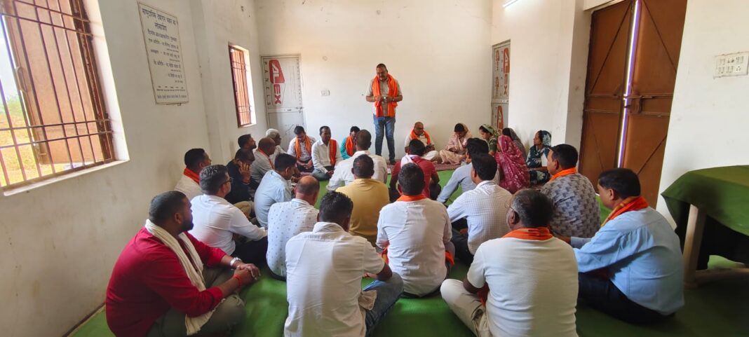 BJP Intensifies Organizational Activities; Key Mandal-Level Meeting Held in Tilai Mandal