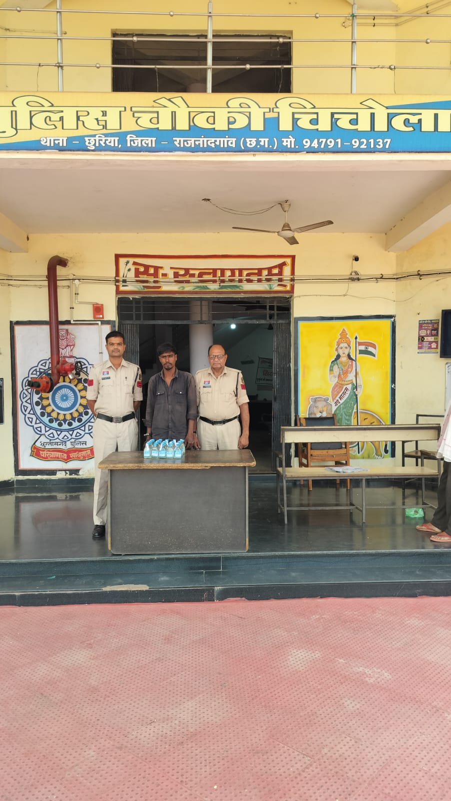 Rajnandgaon Crime News: Chichola Police Crack Down on Illegal Liquor Trade; One Accused Arrested with Country Liquor Consignment
