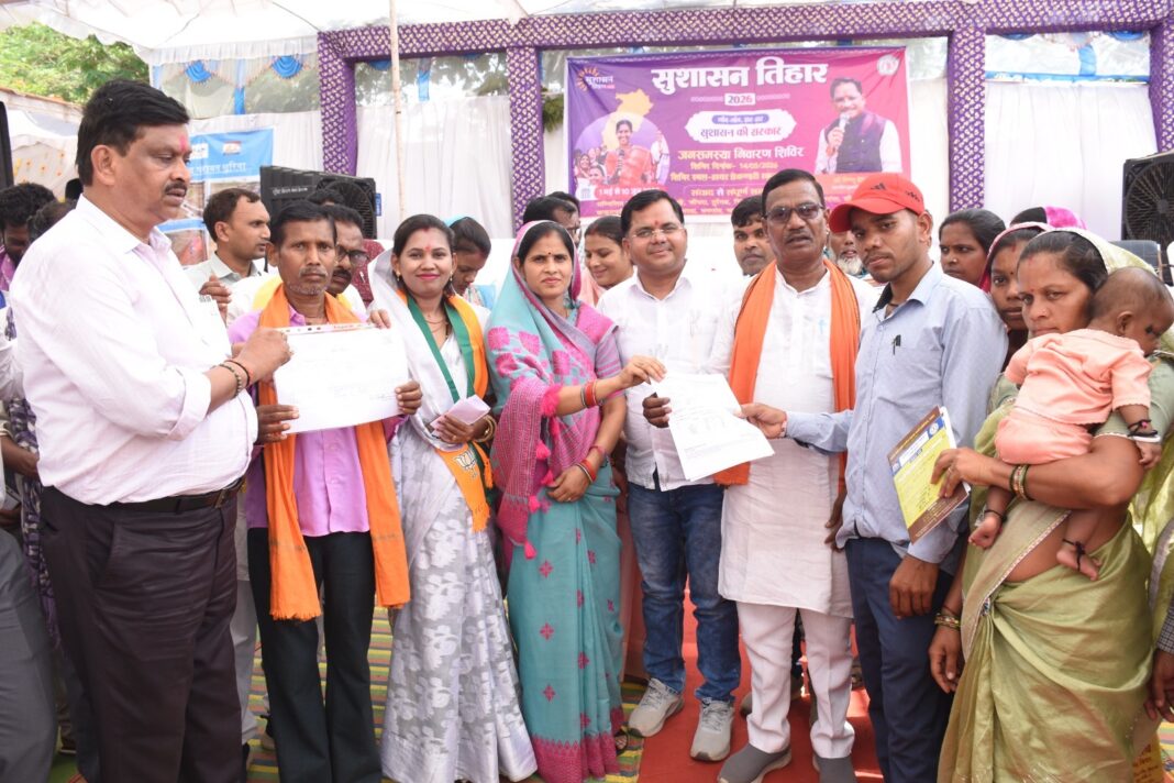 Land & Revenue: SVAMITVA Scheme Grants Ownership Rights to Villagers, Sushasan Tihar Becomes a Lifetime Memory